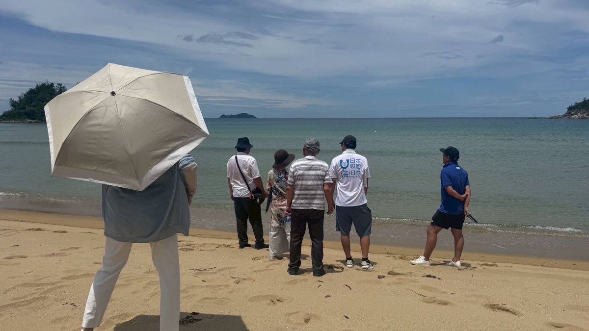 海と日本プロジェクトinしまね tweet media