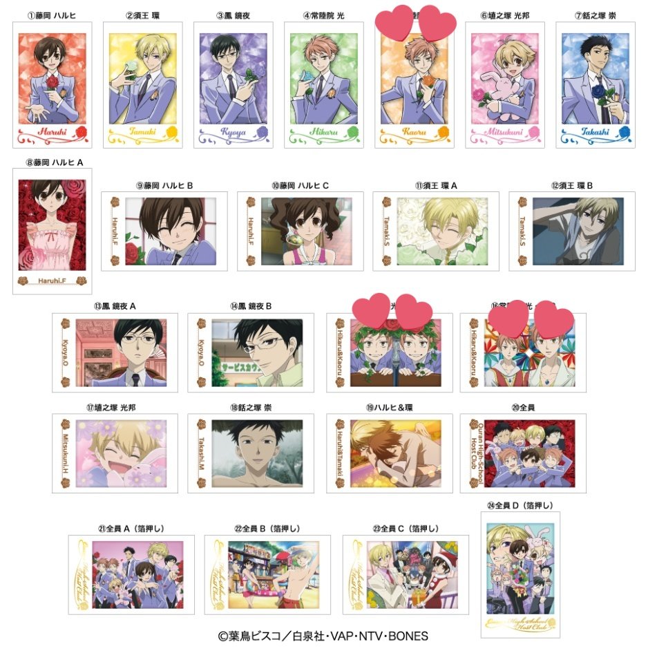 小夜@取引専用 tweet media