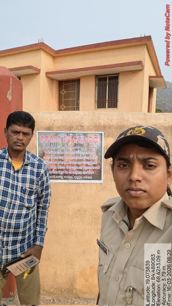 RO Samantiapalli tweet media