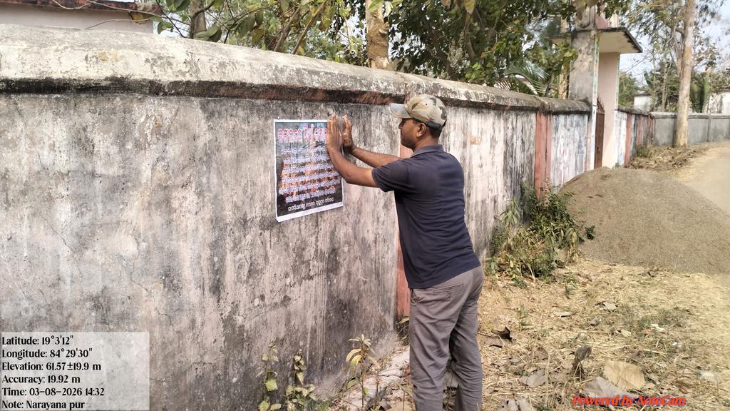 RO Samantiapalli tweet media