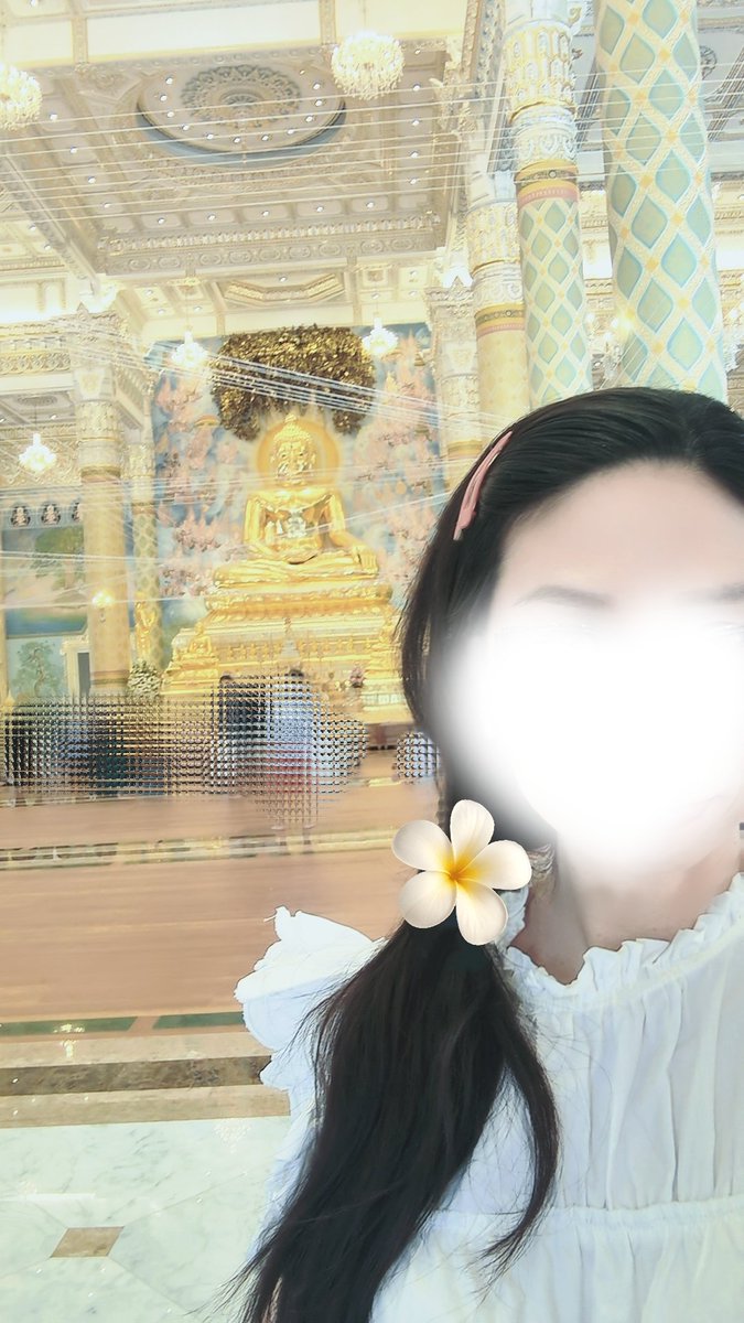 พื้นที่เซฟโซน🎭 tweet media