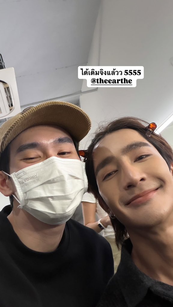 𝐸𝑎𝑟𝑡ℎ tweet media