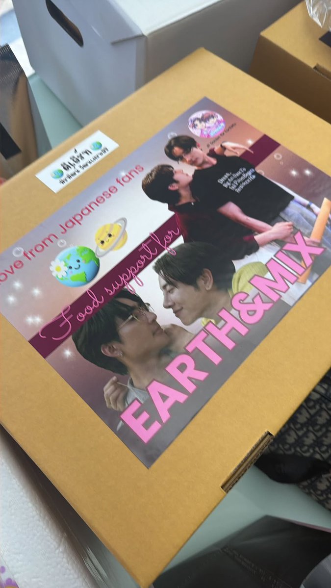 𝐸𝑎𝑟𝑡ℎ tweet media