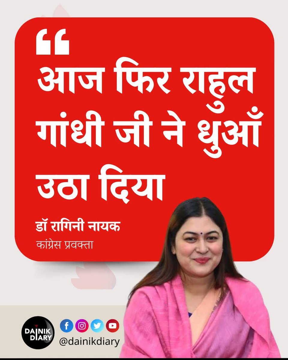 विजय आनंद जैन tweet media