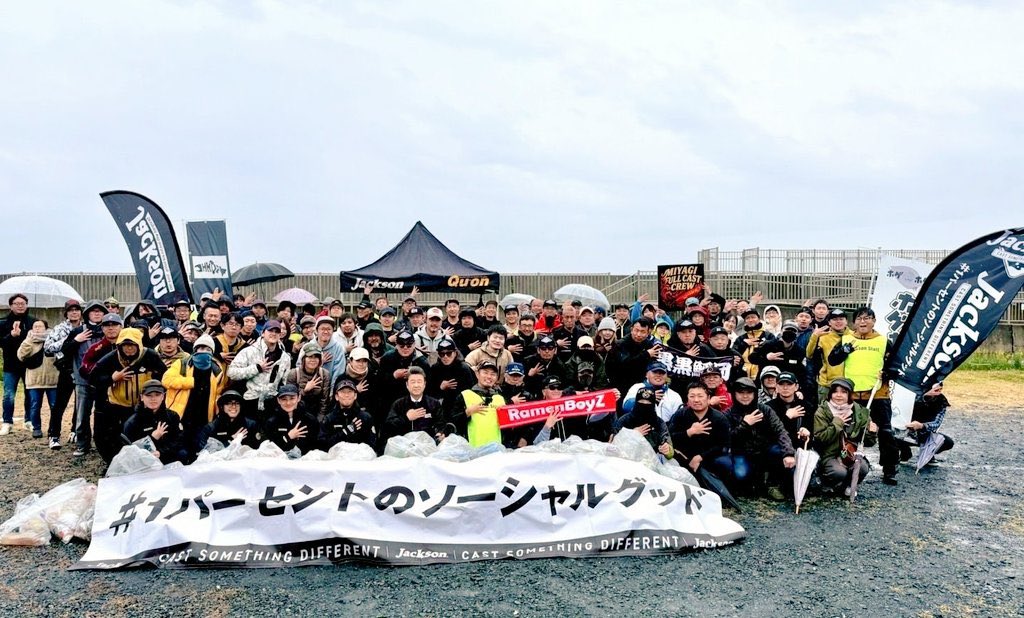 杉山 貴司 tweet media