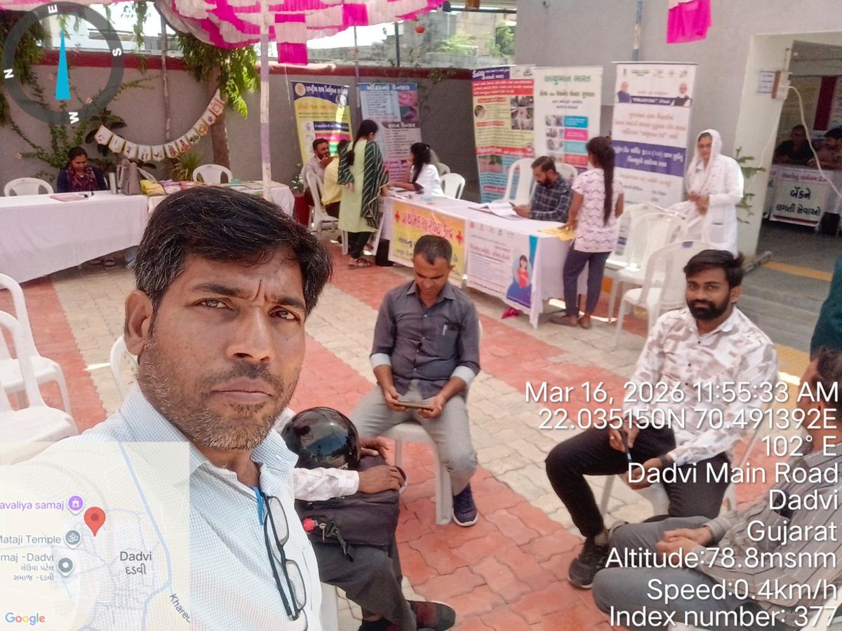 VB G RAM G IEC Activity Seva Setu karykram village Dadvi block Jamkandorna
#vbgramg4viksitbharat #ViksitBharat_GRAMG #GRAMG #ViksitBharat_G_RAM_G #MoRD #RuralEmployment #vb_gramg @kuvarji_bhai_bavliya @collector_rjt @districtpanchayatrajkot @crd_gujarat01 <a href="/mgnregarajkot/">MGNREGA RAJKOT</a>