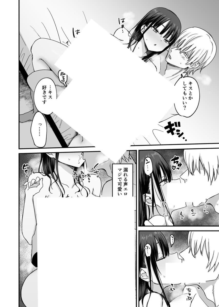seto_68568's tweet photo. https://t.co/s6P8DdCqVr