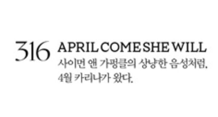 블루씨 tweet media