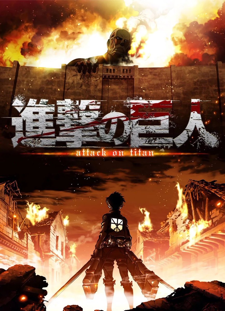Watched The Last Attack and with that, I've finished Attack on Titan ...