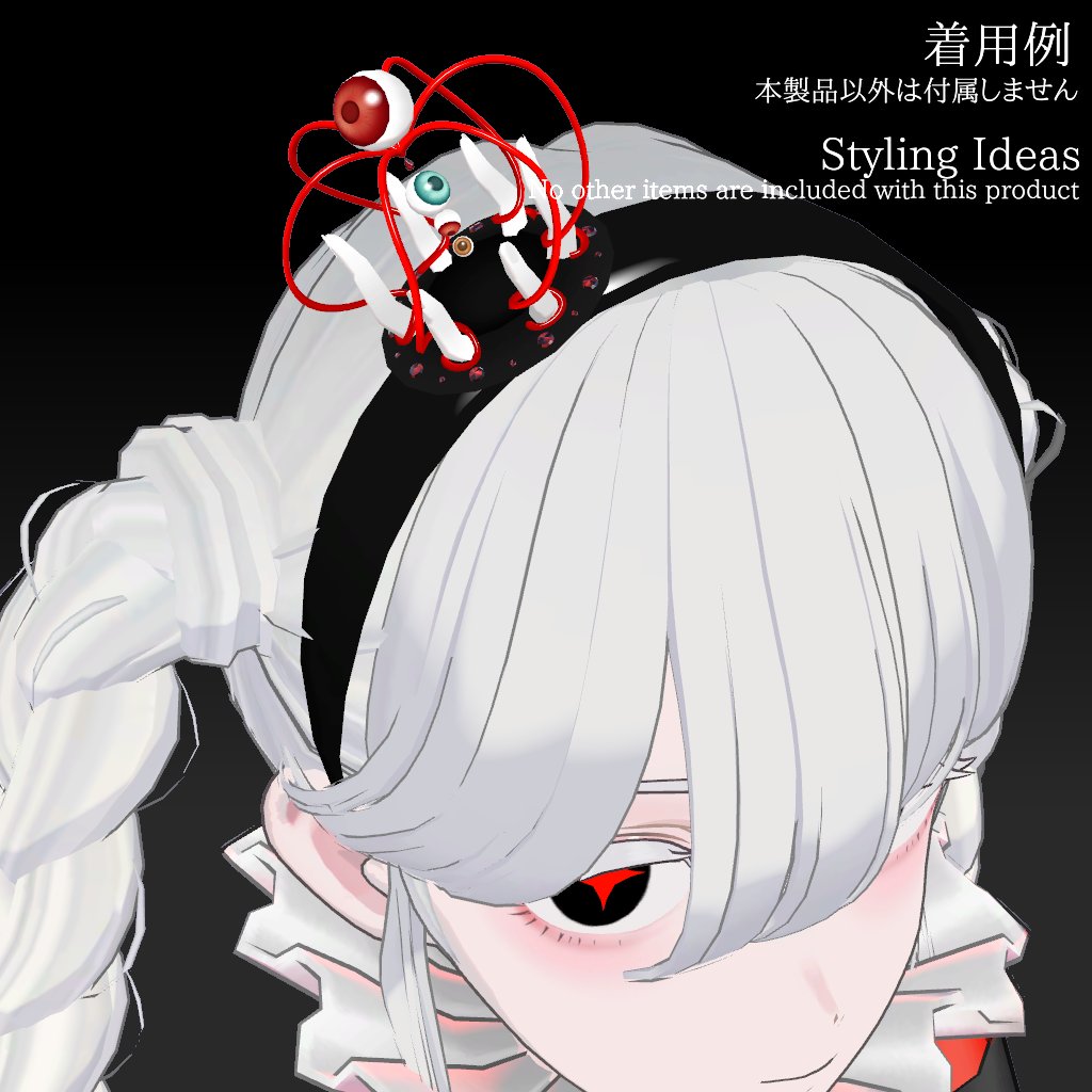 MS宇宙貿易社 tweet media