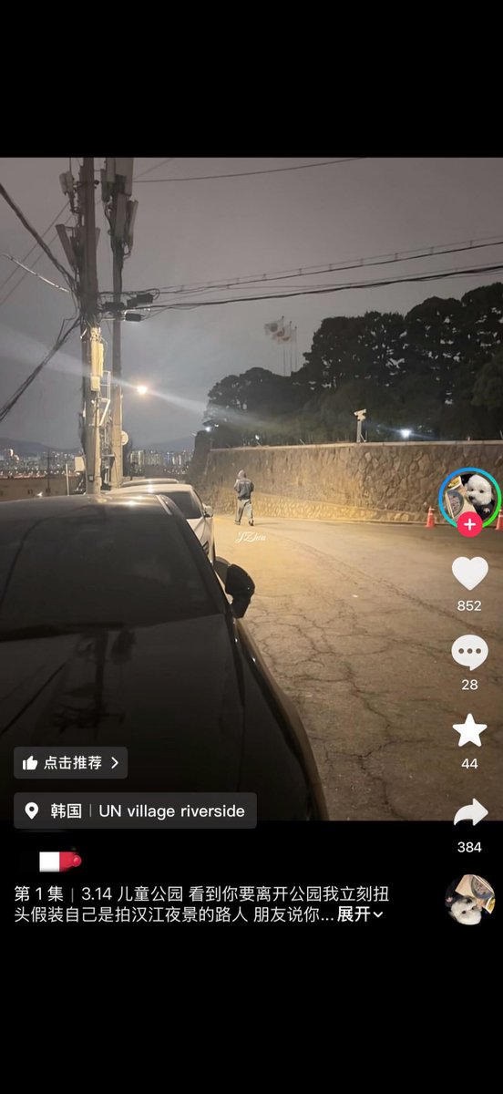 92loveagain's tweet photo. suka banget kalo kamu live, tapi next gausah jalan-jalan sendiri gini ya bahaya banget boleh kalo misal sama bestiemu itu, kita lebih suka kamu aman, live dirumah aja makan karaoke sepuasmu atau apa gitu plssss. https://t.co/Evs9LQUs7G