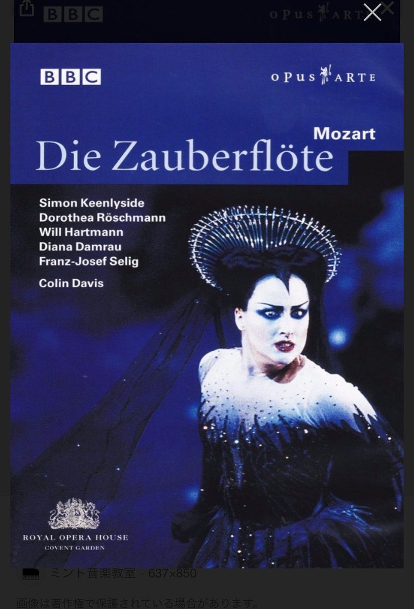 ちょこ tweet media