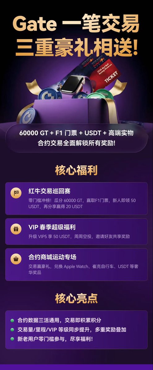 autorians tweet media