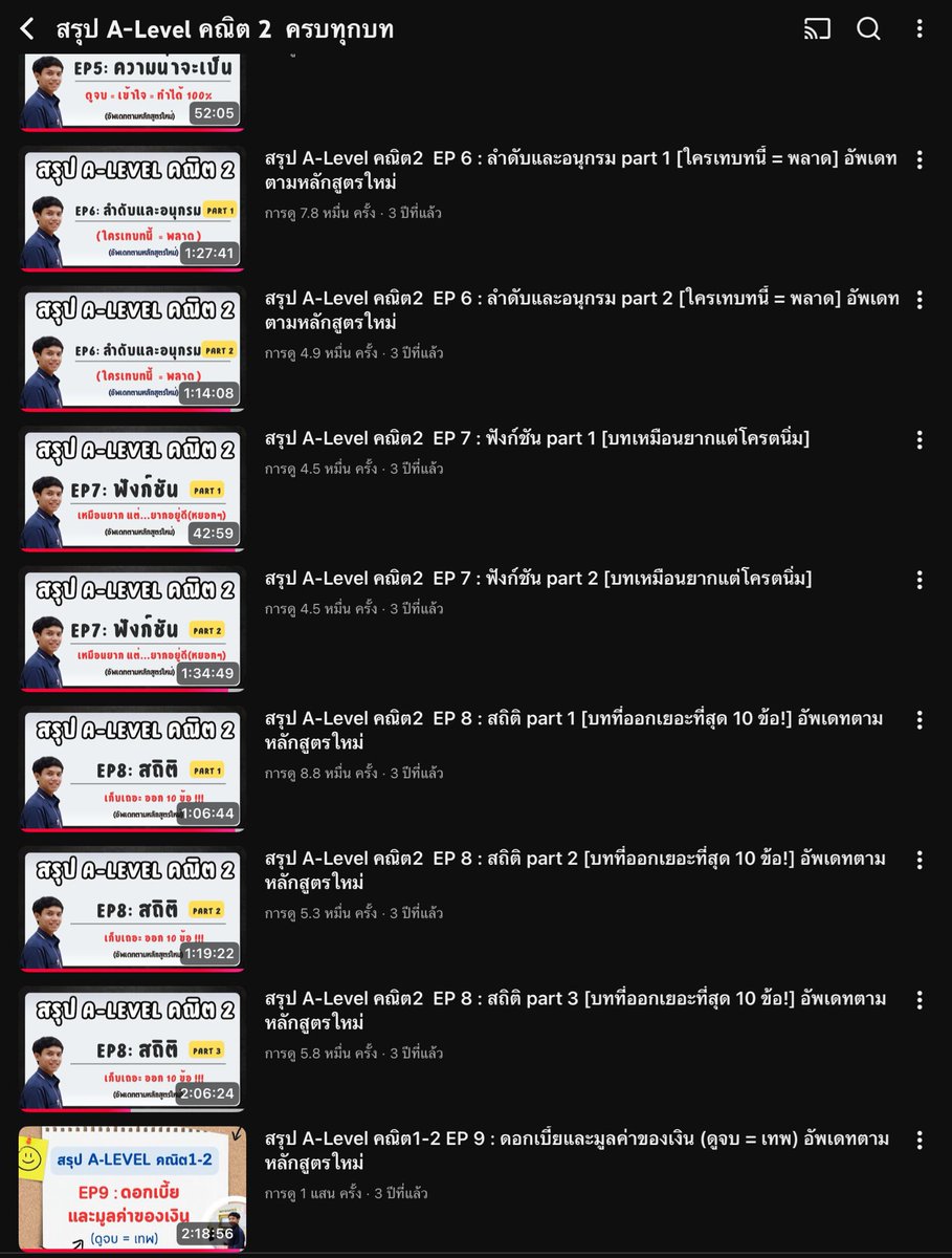 ꨄ tweet media