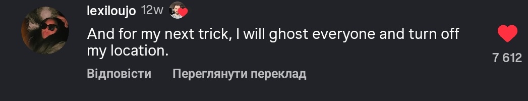 Нічого так сильно не дає тобі удар молотком по голові, як реалізація того, що купляти холодильник в зйомну квартиру було проявом манії, ну а ридання в подушку до першої ночі....