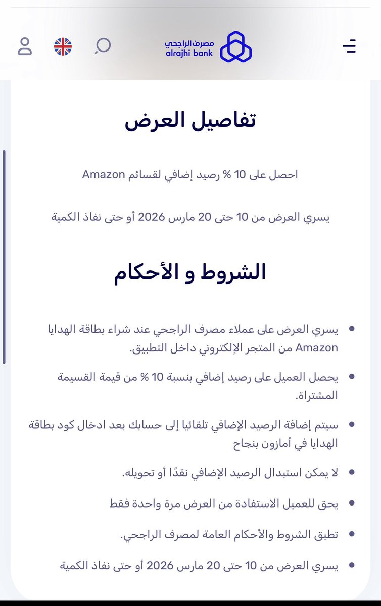 00:00:02 tweet media