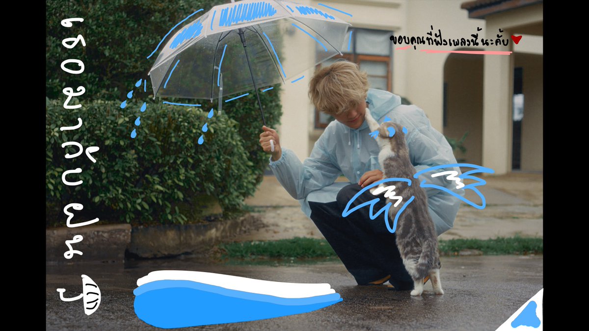 BUS because of you i shine tweet media