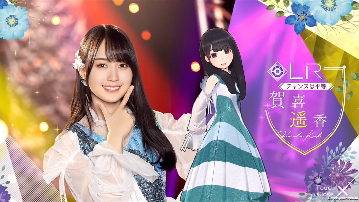 ✨LRメンバー新登場✨ #賀喜遥香🎨 #乃木坂46_チャンスは平等 メンバー