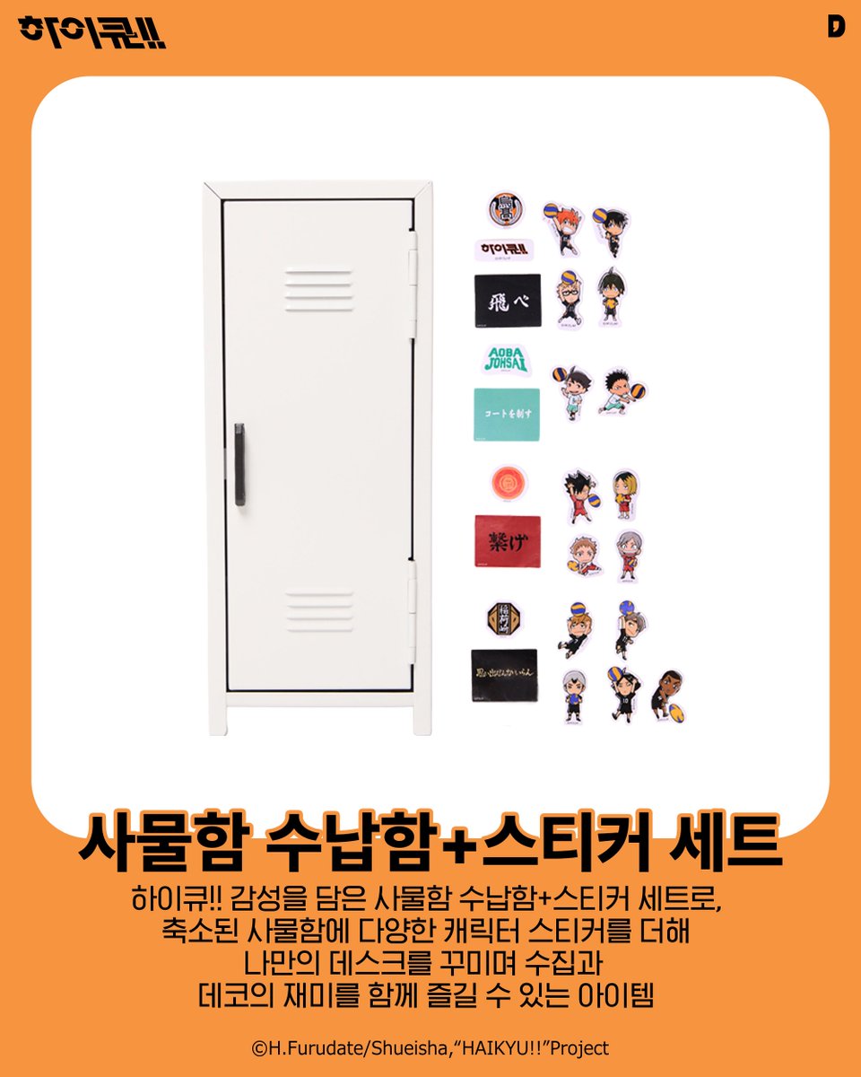 댄꼼마(dan,comma) tweet media