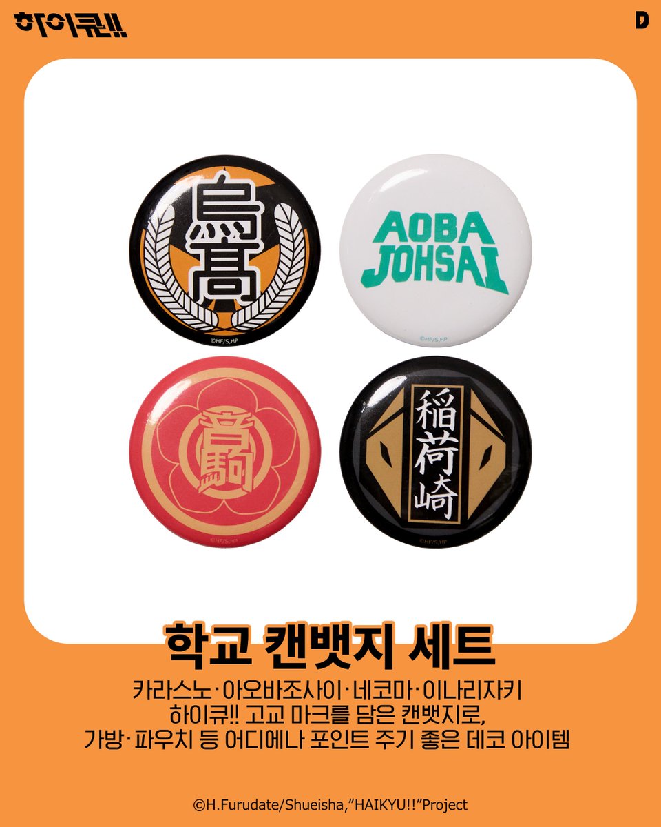 댄꼼마(dan,comma) tweet media