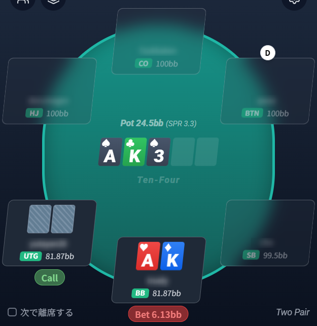 tenfour_poker's tweet photo. 【3/16 Ten-Four アップデート】
カードデザインが新しくなりました！

より大きく見やすく。
Ten-Fourロゴを彷彿とさせる疾走感のあるデザインに。

そして本日21時、ついにTen-Four Expert開幕🔥ｳｫｫｫｫ https://t.co/lv6SOGetHe