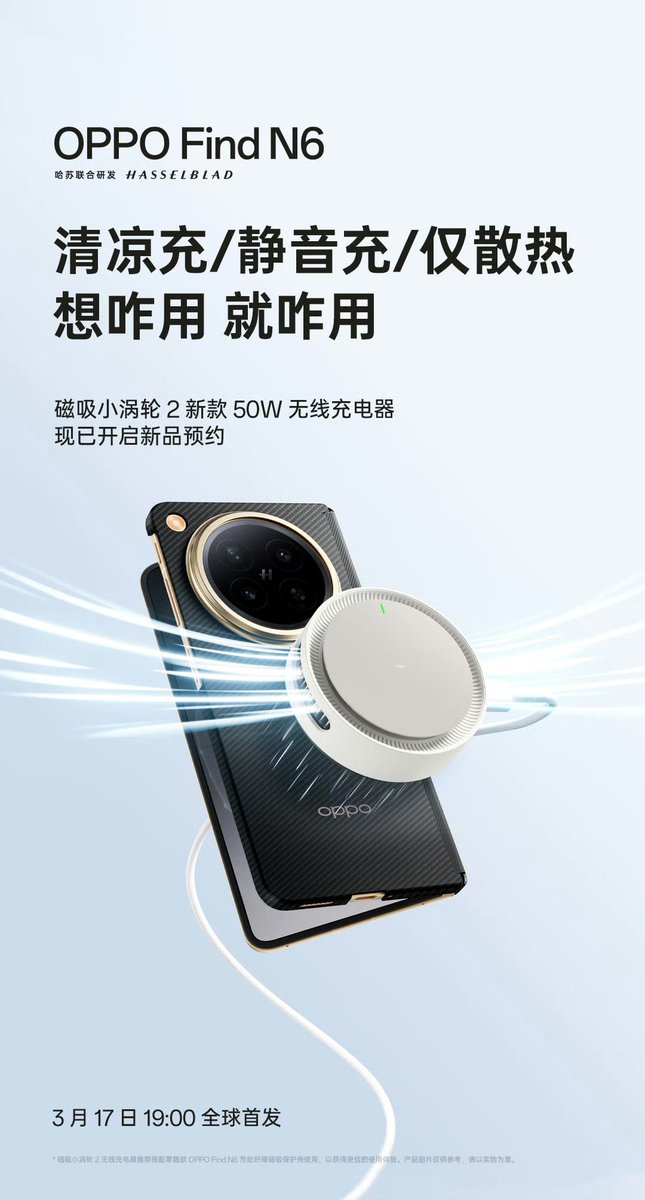 BasudevTalk tweet media