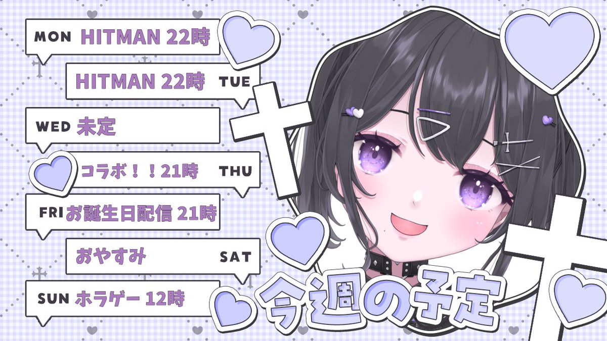 透霧あいる tweet media