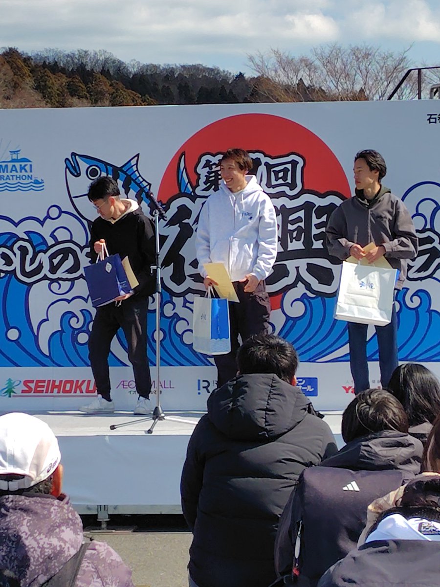 otowahime tweet media