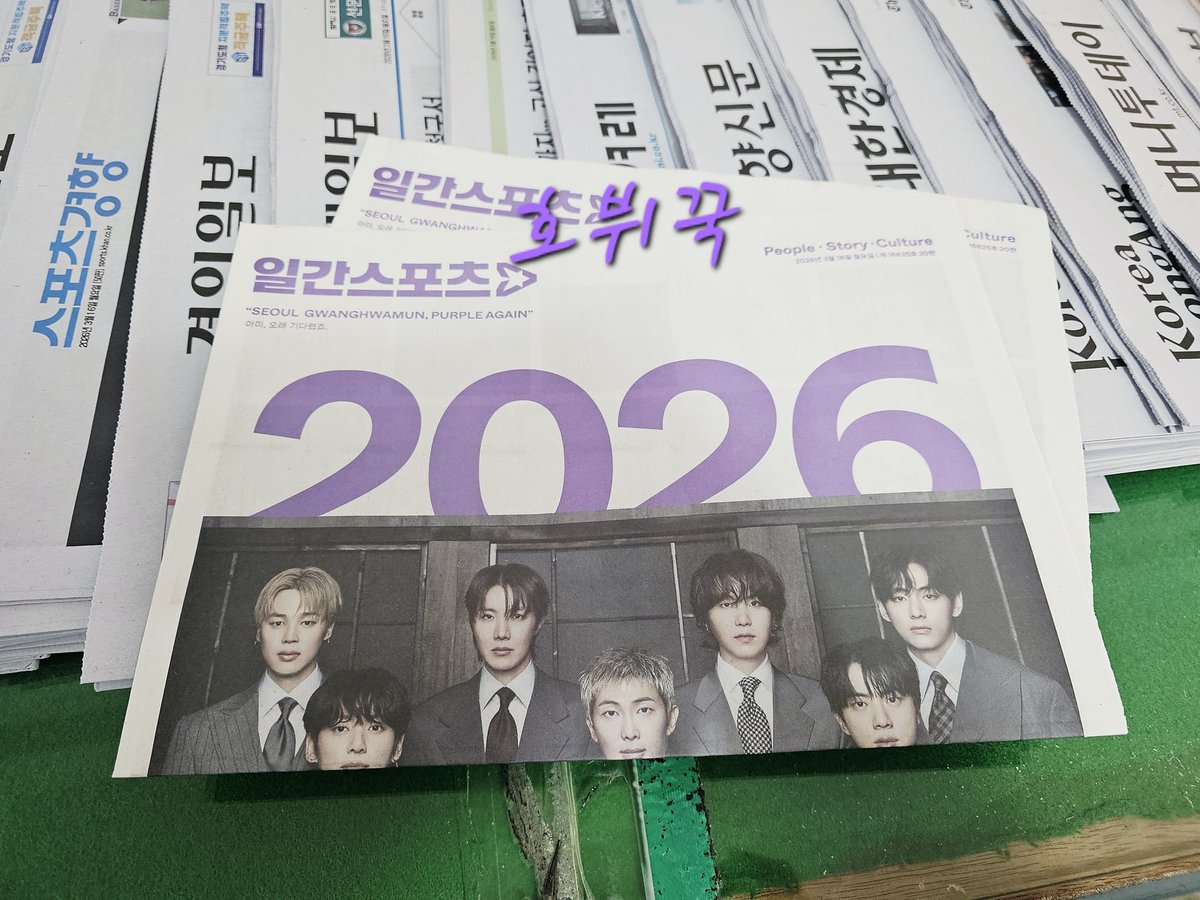 Tan k.ia🪭 tweet media