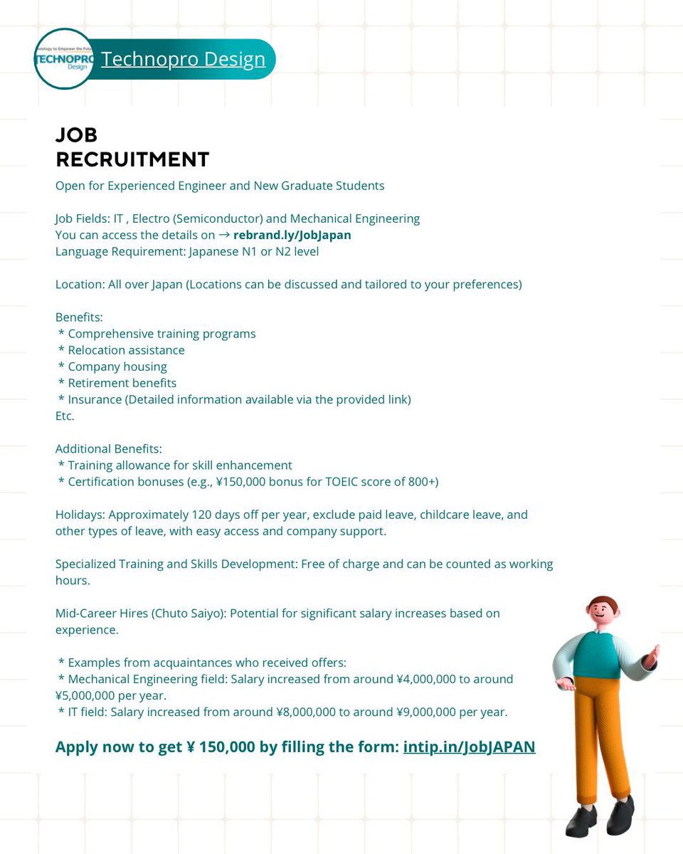 Mungkin di sini ada yang perlu dan memenuhi kualifikasi. Kantor udah mulai open support visa. Jadi buat temen2 yang minat tapi belum punya visa Jepang bisa coba apply. Boleh tanya2, silahkan cuss!