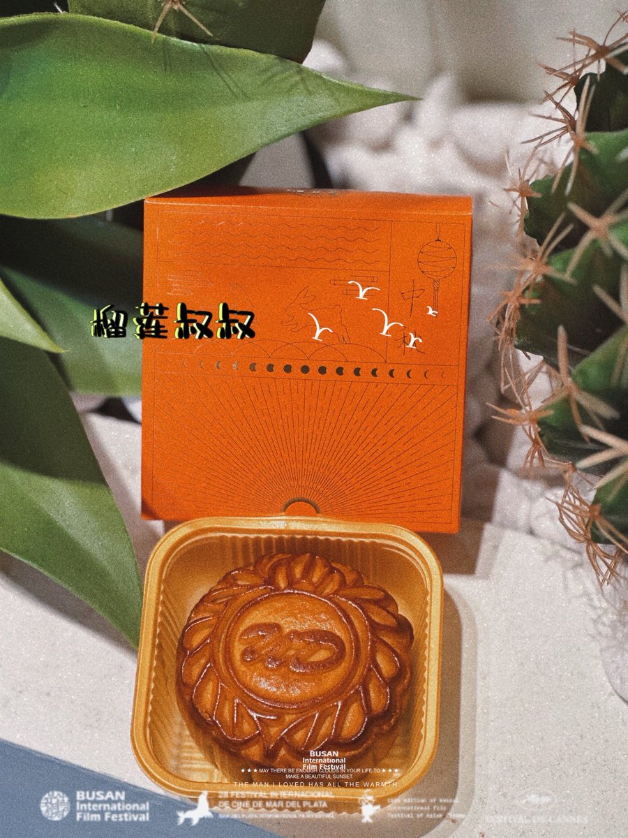 Lucky Chret Aqe. tweet media