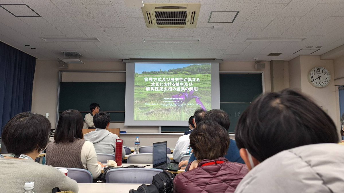 hanakensns's tweet photo. 生態学会が終わりました！花研としては最後の学会でした！ https://t.co/Jsnd5ZJ52f