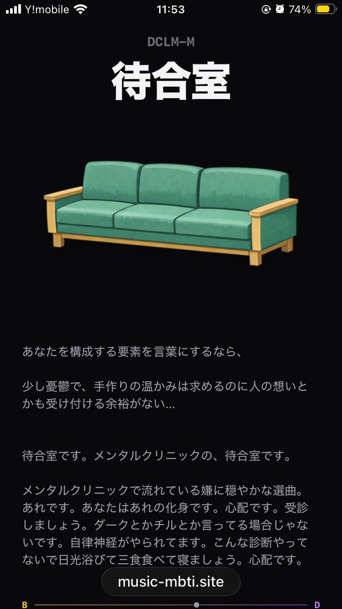 WAW(わう) tweet media