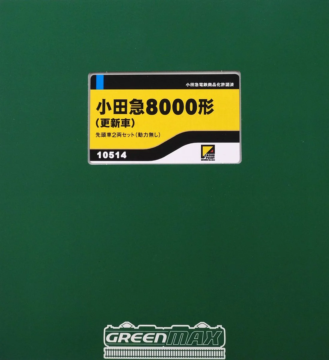 グリーンマックス・ザ・ストア Parts Pro Shop 秋葉原店 on X: 