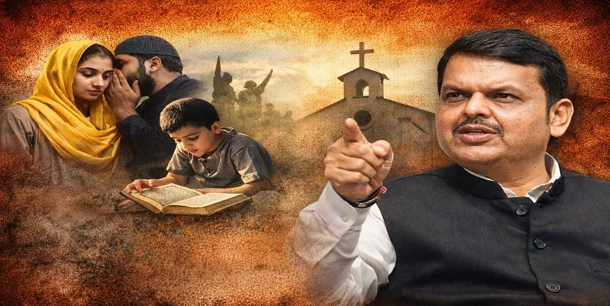 SudarshanNewsTV's tweet image. ‘ब्रेनवॉशिंग’ से लेकर अवैध धर्मांतरण से पैदा हुए बच्चों के धर्म के निर्धारण के नियम तक... जानें क्या है महाराष्ट्र धर्म स्वतंत्रता कानून 2026; राज्य का नया नियम‘लव जिहाद’ पर कसेगा लगाम

#धर्मांतरण #धर्म_परिवर्तन  #conversion #religious #लव_जिहाद #लवजिहाद #Love_Jihad #LoveJihad