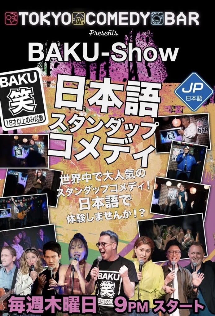 あむざん tweet media