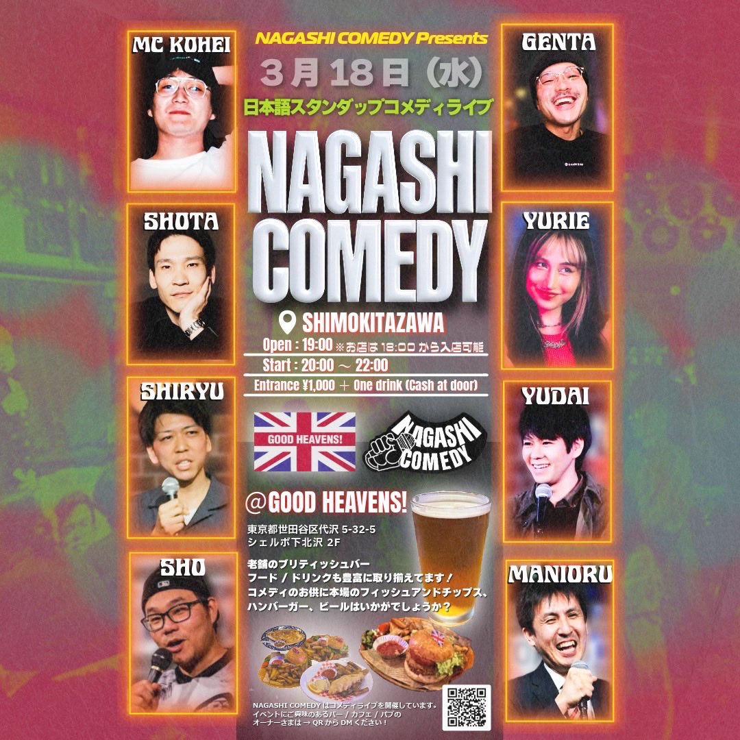 あむざん tweet media