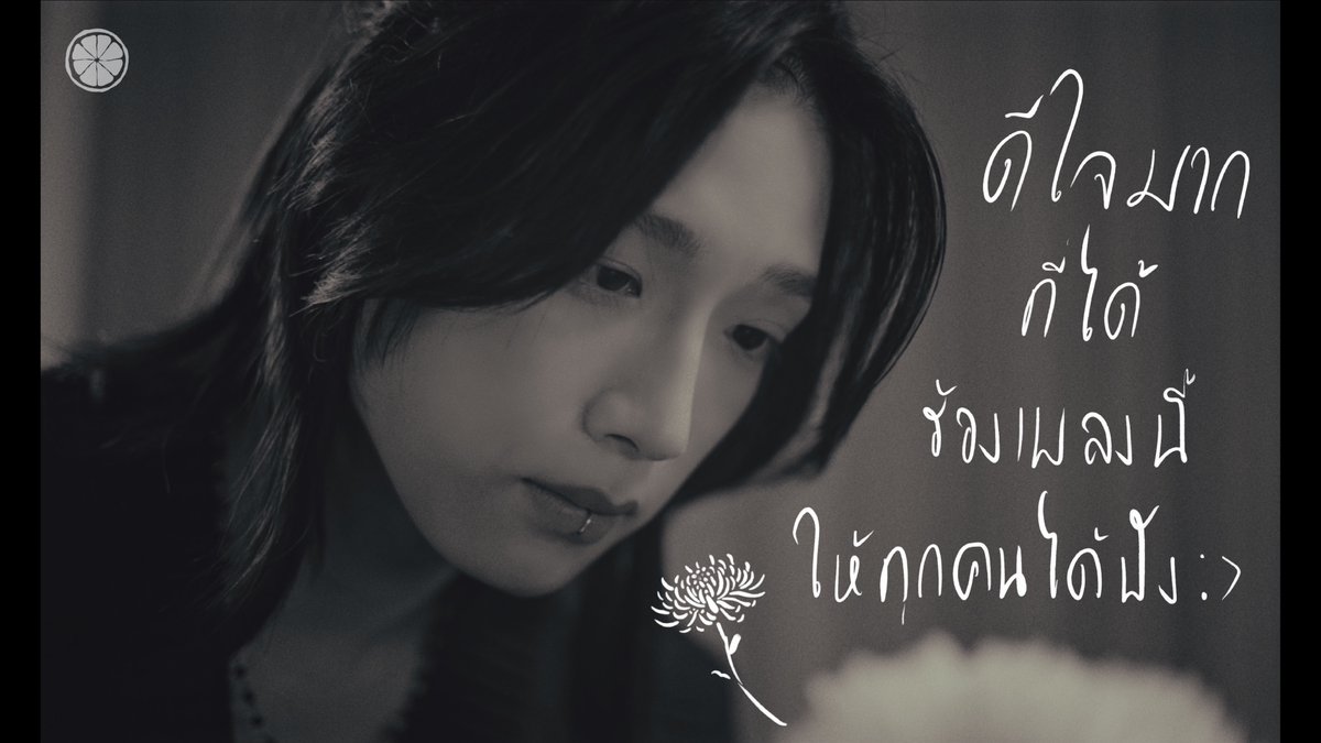 [BUS COVER PROJECT] NEX - ‘Lemon’ (Original Artist: Kenshi Yonezu) 

🔗: youtu.be/ewaZDkf41Fc

#NEX_Lemon
#NEXnattakit 
#BUSCOVERPROJECT 
#BUSbecauseofyouishine