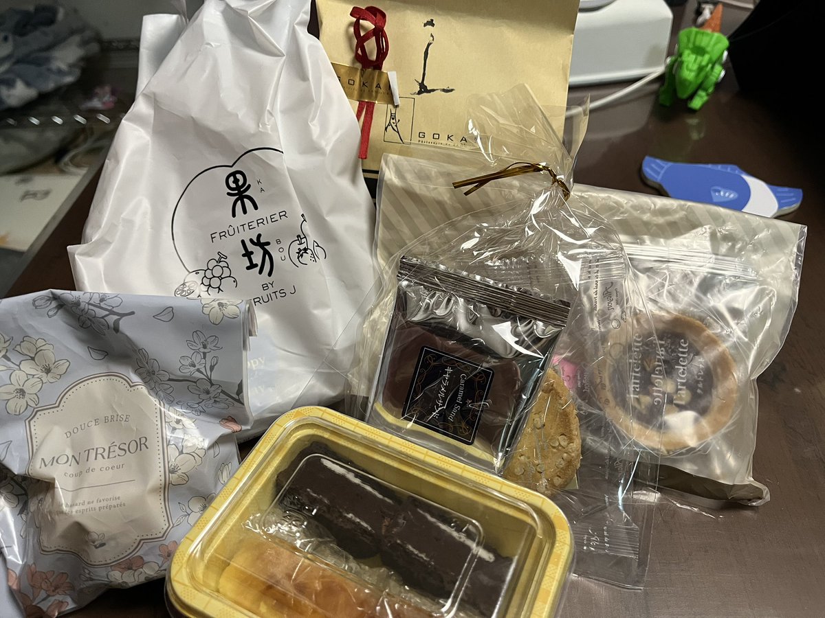EpfCm1224's tweet photo. ホワイトデーいっぱい貰っちゃいました♪╰(*´︶`*)╯
ありがとうございます♡ https://t.co/fP3plxwd71