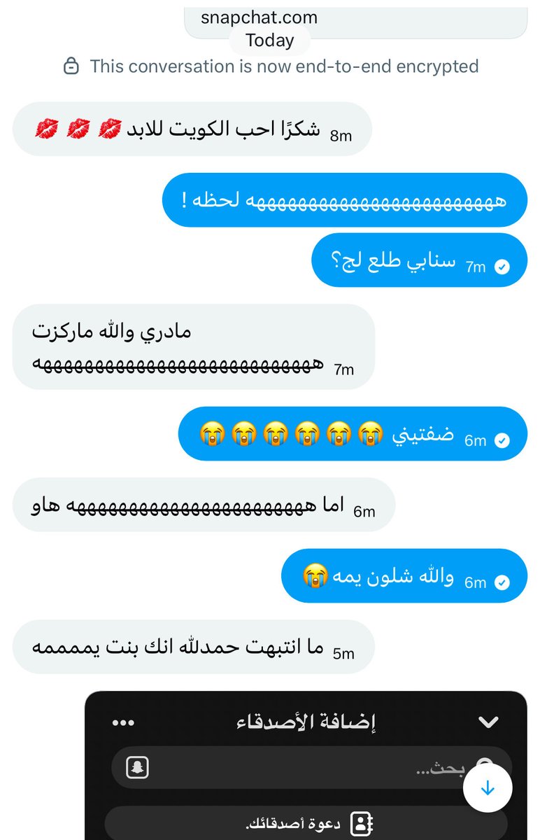 د.غــيــمه🇰🇼🔻 tweet media