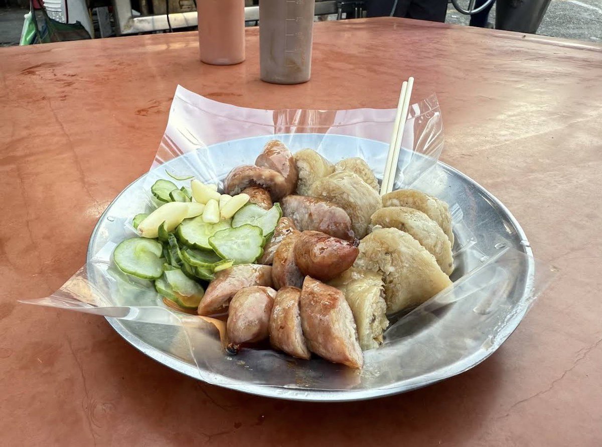 sam shian tweet media