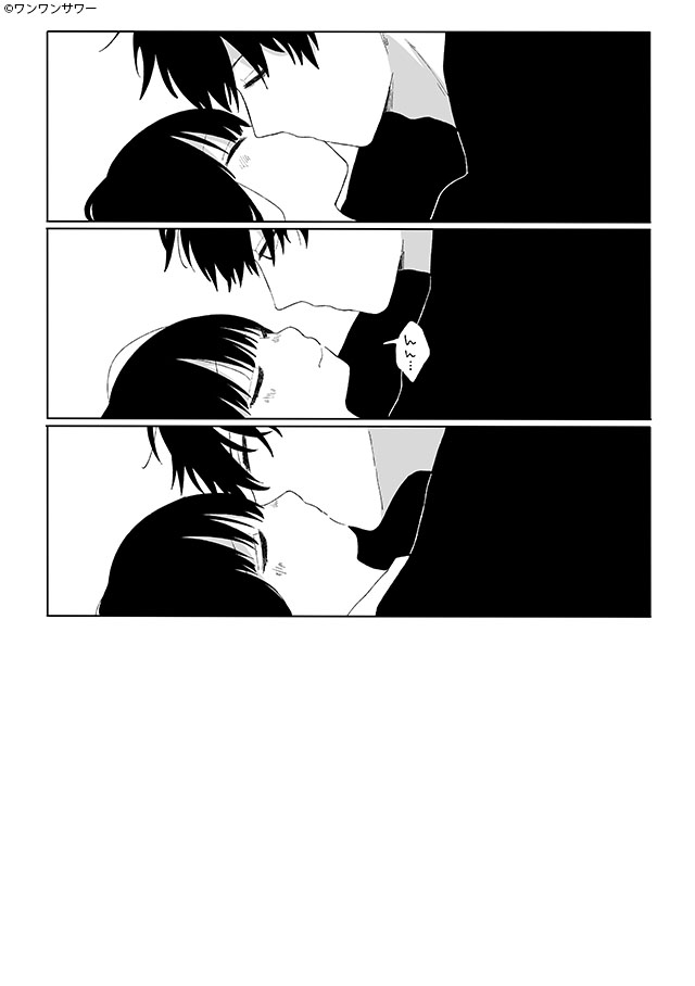 【PR】DLsite_オススメ漫画紹介 tweet media