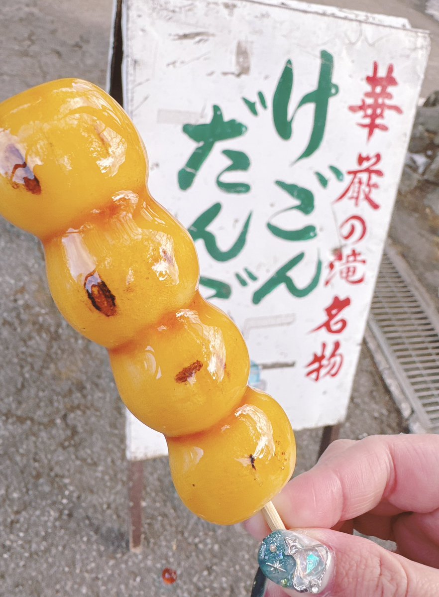 りこ@17歳310ヵ月 tweet media