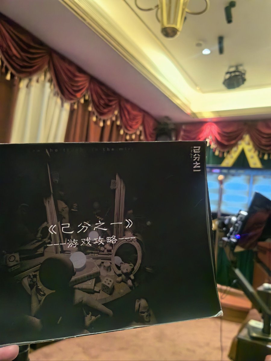 Jeivar BIsa tweet media