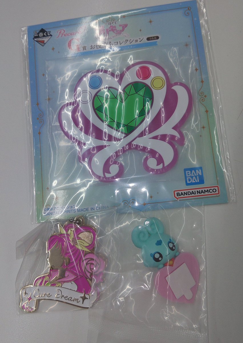 🌻🌻🌻 tweet media