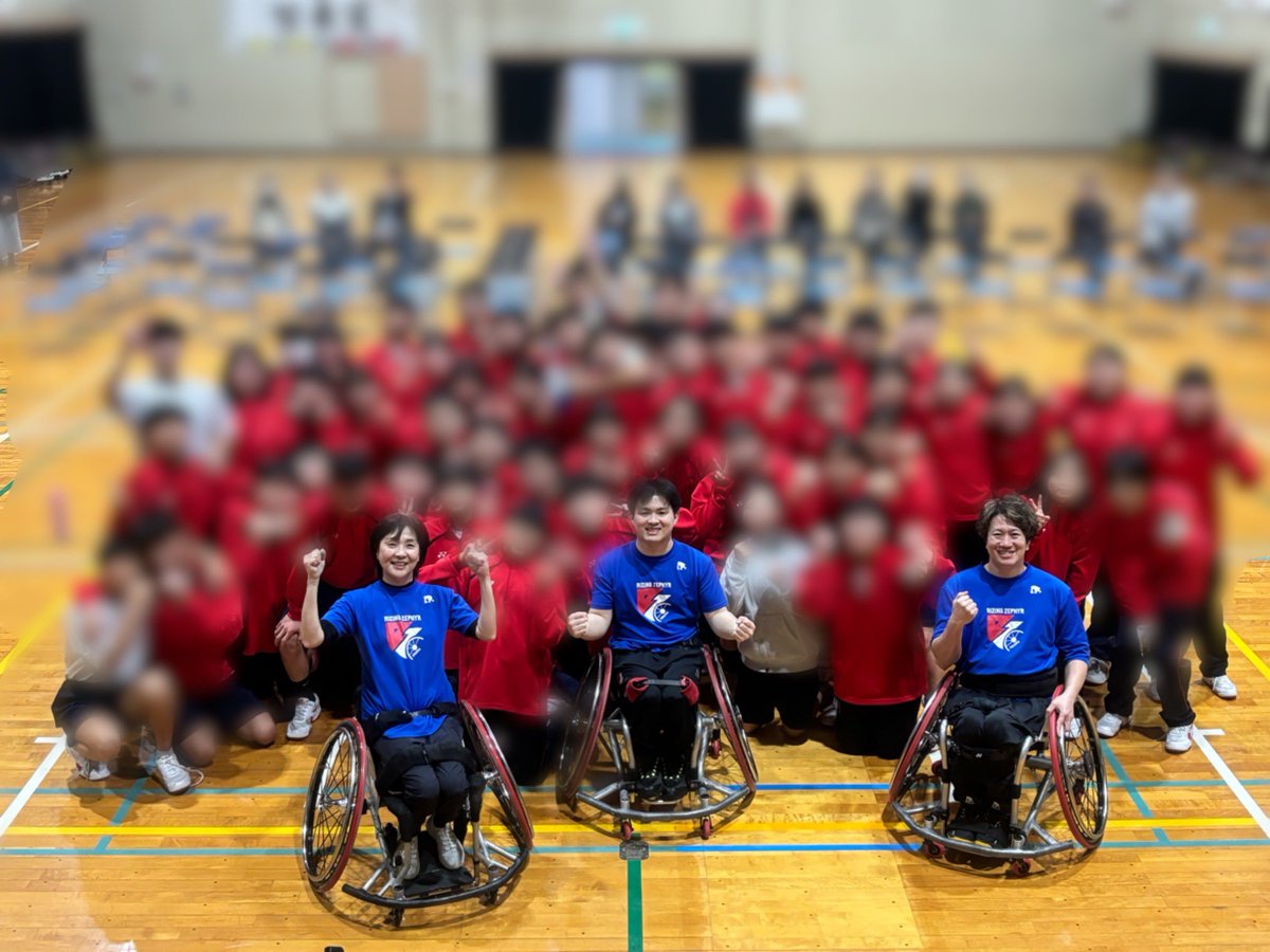 RZFWheelchair's tweet photo. 2/27（金）、福岡市立東光中学校1年生を対象に福祉体験プログラムを実施しました♿

#ライジングゼファーフクオカ Wheelchair より選手4名が参加し、社会人講話と車いすバスケ体験を実施🏀

相手の立場を想像し思いやる気持ちを学ぶ大切な時間となりました。

#ProjectSpiral https://t.co/USyqDAllJU