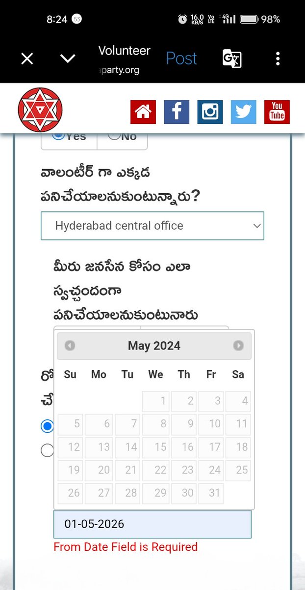 Bharatiyudu tweet media