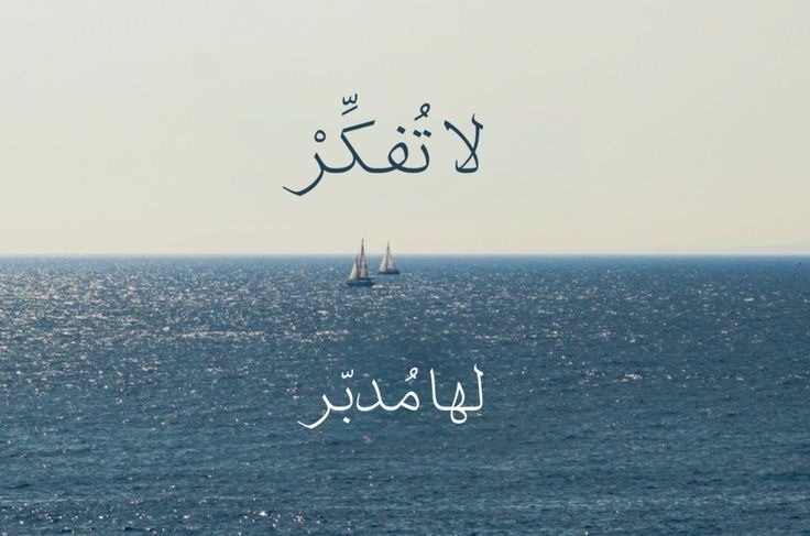 رساله لك..❤️