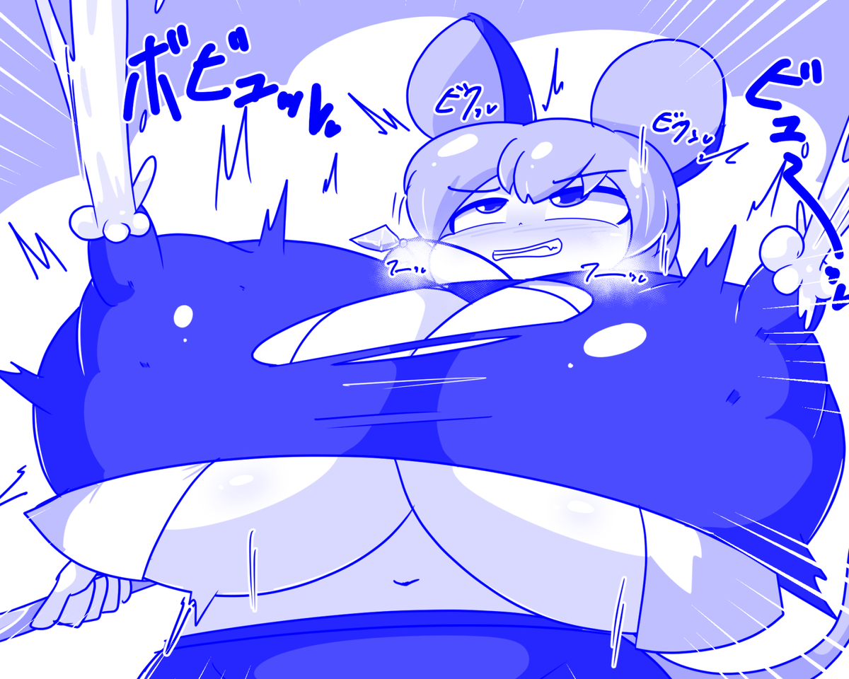 いまさら爆乳ナズーリン落書き🐀 