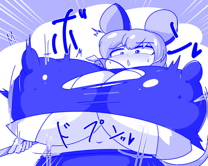 いまさら爆乳ナズーリン落書き